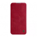 Futrola Nillkin Qin Pro Leather za Samsung Galaxy S23 Plus crvena Futrola Nillkin Qin Pro Leather za Samsung Galaxy S23 Plus crvena