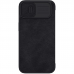 Futrola Nillkin Qin Pro za iPhone 14 Max 6.7 crna Futrola Nillkin Qin Pro za iPhone 14 Max 6.7 crna