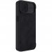 Futrola Nillkin Qin Pro za iPhone 14 Max 6.7 crna Futrola Nillkin Qin Pro za iPhone 14 Max 6.7 crna