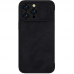 Futrola Nillkin Qin Pro za iPhone 14 Pro 6.1 crna Futrola Nillkin Qin Pro za iPhone 14 Pro 6.1 crna