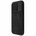 Futrola Nillkin Qin Pro za iPhone 15 Pro 6.1 crna Futrola Nillkin Qin Pro za iPhone 15 Pro 6.1 crna