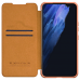 Futrola Nillkin Qin Pro za Samsung S906B Galaxy S22 Plus 5G braon Futrola Nillkin Qin Pro za Samsung S906B Galaxy S22 Plus 5G braon