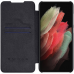 Futrola Nillkin Qin Pro za Samsung S908B Galaxy S22 Ultra 5G crna Futrola Nillkin Qin Pro za Samsung S908B Galaxy S22 Ultra 5G crna