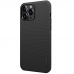 Futrola Nillkin Scrub Pro za iPhone 13 Pro Max 6.7 crna Futrola Nillkin Scrub Pro za iPhone 13 Pro Max 6.7 crna