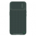 Futrola Nillkin Textured S za iPhone 14 6.1 zelena