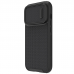 Futrola Nillkin Textured S za iPhone 14 Pro 6.1 crna Futrola Nillkin Textured S za iPhone 14 Pro 6.1 crna