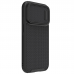 Futrola Nillkin Textured S za iPhone 14 Pro 6.1 crna Futrola Nillkin Textured S za iPhone 14 Pro 6.1 crna