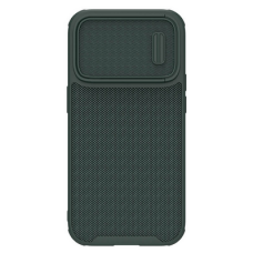 Futrola Nillkin Textured S za iPhone 14 Pro 6.1 zelena Futrola Nillkin Textured S za iPhone 14 Pro 6.1 zelena