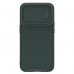 Futrola Nillkin Textured S za iPhone 14 Pro 6.1 zelena Futrola Nillkin Textured S za iPhone 14 Pro 6.1 zelena