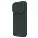 Futrola Nillkin Textured S za iPhone 14 Pro 6.1 zelena Futrola Nillkin Textured S za iPhone 14 Pro 6.1 zelena