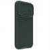Futrola Nillkin Textured S za iPhone 14 Pro 6.1 zelena Futrola Nillkin Textured S za iPhone 14 Pro 6.1 zelena