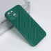 Futrola Silikon Line za iPhone 14 6.1 tamno zelena