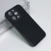 Futrola Silikon Line za iPhone 14 Pro 6.1 crna