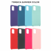 Futrola Summer color za Samsung A415F Galaxy A41 crvena Futrola Summer color za Samsung A415F Galaxy A41 crvena