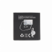 Baterija Hinorx za Huawei G300/U8815/Y310/Y330 1200mAh Baterija Hinorx za Huawei G300/U8815/Y310/Y330 1200mAh