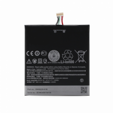 Baterija Teracell Plus za HTC Desire 816 Baterija Teracell Plus za HTC Desire 816