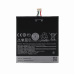 Baterija Teracell Plus za HTC Desire 816 Baterija Teracell Plus za HTC Desire 816