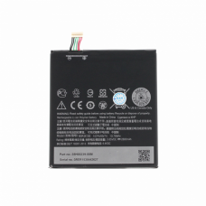 Baterija Teracell Plus za HTC One E9 plus Baterija Teracell Plus za HTC One E9 plus