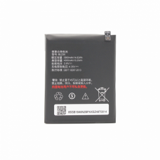 Baterija Teracell Plus za Lenovo A5000/Vibe P1M/P70 BL234 Baterija Teracell Plus za Lenovo A5000/Vibe P1M/P70 BL234