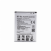 Baterija Teracell Plus za LG L70/D320N/L65/D280 (BL-52UH)