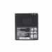 Baterija Teracell Plus za LG P880/L9/53QH