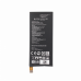 Baterija Teracell Plus za LG Zero (h650) Bl-t22