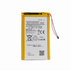 Baterija Teracell Plus za Motorola G3 FC40 Baterija Teracell Plus za Motorola G3 FC40