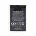 Baterija Teracell Plus za Nokia 5310(BL-4CT)