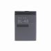 Baterija Teracell Plus za Nokia 7370(BL-4B) Baterija Teracell Plus za Nokia 7370(BL-4B)