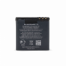 Baterija Teracell Plus za Nokia 8600(BP-5M)