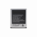 Baterija Teracell Plus za Samsung G3812 Win Pro/G3815 Galaxy Express 2 Baterija Teracell Plus za Samsung G3812 Win Pro/G3815 Galaxy Express 2