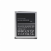 Baterija Teracell Plus za Samsung G3812 Win Pro/G3815 Galaxy Express 2 Baterija Teracell Plus za Samsung G3812 Win Pro/G3815 Galaxy Express 2