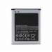 Baterija Teracell Plus za Samsung I8190/ S7562/ i8160 Galaxy S3 mini 1500mAh