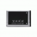Baterija Teracell Plus za Samsung L700/F400/ZV60/S5610/S7070/S5260