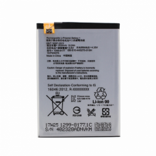 Baterija Teracell Plus za Sony Xperia X/F5121 Baterija Teracell Plus za Sony Xperia X/F5121