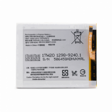 Baterija Teracell Plus za Sony Xperia XA/F3111 Baterija Teracell Plus za Sony Xperia XA/F3111