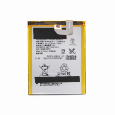 Baterija Teracell Plus za Sony Xperia Z3/D6653 Baterija Teracell Plus za Sony Xperia Z3/D6653