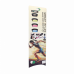 Futrola oko struka Romix RH26 S/M crna Futrola oko struka Romix RH26 S/M crna
