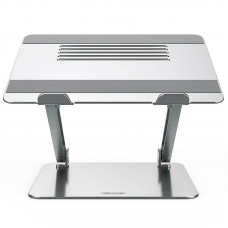 Podesivo postolje za laptop Nillkin ProDesk srebrno Podesivo postolje za laptop Nillkin ProDesk srebrno
