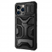 Futrola Nillkin Adventurer Pro za iPhone 14 Pro Max 6.7 crna Futrola Nillkin Adventurer Pro za iPhone 14 Pro Max 6.7 crna