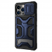 Futrola Nillkin Adventurer Pro za iPhone 14 Pro Max 6.7 plava Futrola Nillkin Adventurer Pro za iPhone 14 Pro Max 6.7 plava