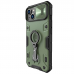 Futrola Nillkin CamShield Armor Pro Magnetic za iPhone 14 Plus 6.7 zelena