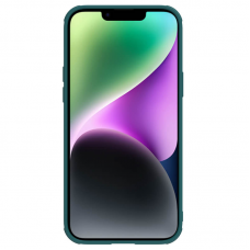 Futrola Nillkin CamShield Leather S za iPhone 14 Plus 6.7 zelena