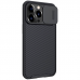 Futrola Nillkin CamShield Pro Magnetic za iPhone 13 Pro 6.1 crna
