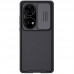 Futrola Nillkin CamShield Pro za Huawei P50 Pro crna