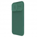 Futrola Nillkin CamShield Pro za iPhone 16 Pro 6.3 zelena