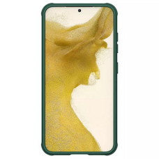 Futrola Nillkin CamShield Pro za Samsung S916B Galaxy S23 Plus zelena