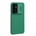 Futrola Nillkin CamShield Pro za Samsung S721B Galaxy S24 FE zelena