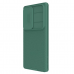Futrola Nillkin CamShield Pro za Samsung S938B Galaxy S25 Ultra zelena