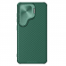 Futrola Nillkin CamShield Prop za Samsung S926B Galaxy S24 Plus zelena